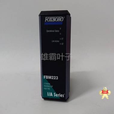 FOXBORO P0920SB处理器 温度变送器 库存有货 质保一年 P0920SB,编码器,传感器,PLC系统备件,底板