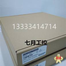 Advant Controller 07KT97F1 GJR5253000R0100