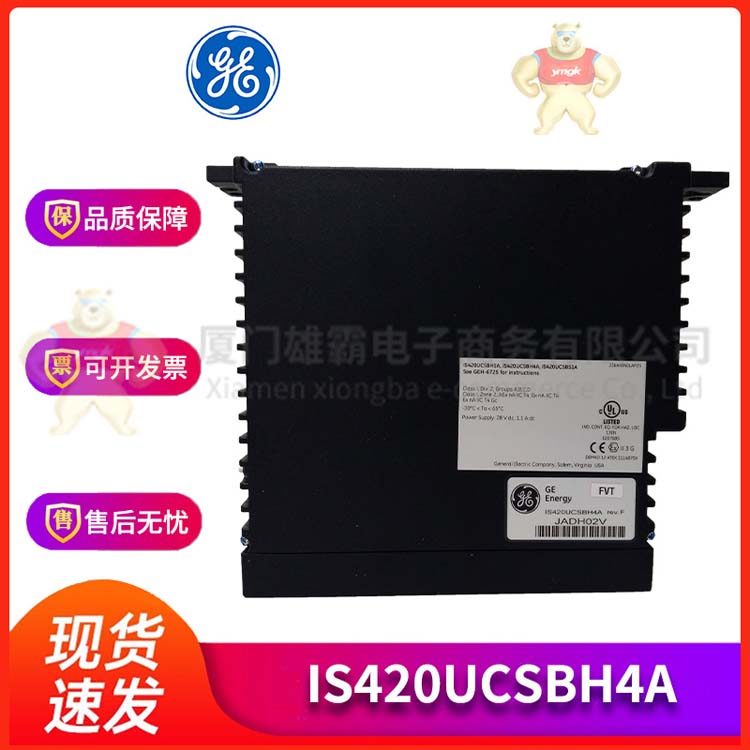 DS200EXPSG1A POWER SUPPLY CARD	PLC模块卡件-DCS系统备件