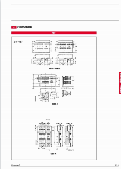 CI801 ABB 模块 NT255,DI0248,BS208