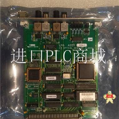 WOODWARD 5461-770（卡件新闻） 燃机卡件,停产备件,机器人备件,模块,工控产品