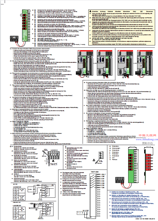 GRTE18-P1147 SICK	卡键 FS222/N,FS221/N,MX213