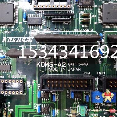E2E-X7D2-N OMRON AIO288,FM211,D0216