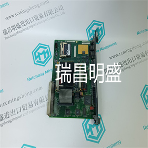 CONTEMPORARY MODHUB-16E 使用数据