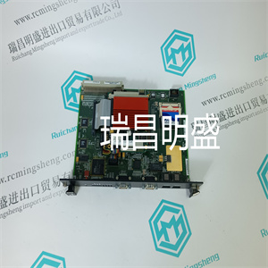 CONTEMPORARY MODHUB-16E 使用数据