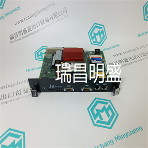 CONTEMPORARY MODHUB-16E 使用数据