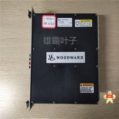 WOODWARD 5439-730扩展机箱 继电器模块 离散输入卡 控制器模块 库存有货 WOODWARD 5439-730,电源模块,操作员控制面板,电缆,模拟输入模块