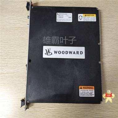 WOODWARD 5417-417扩展机箱 继电器模块 离散输入卡 控制器模块 库存有货 WOODWARD 5417-417,电源模块,操作员控制面板,电缆,模拟输入模块