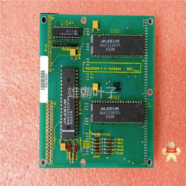 Emerson 1C31122G01动压活塞杆位置监测器 控制器 DCS系统卡件 模拟量输出卡 库存有货 1C31122G01,前置器,控制器,电源模块,卡件端子