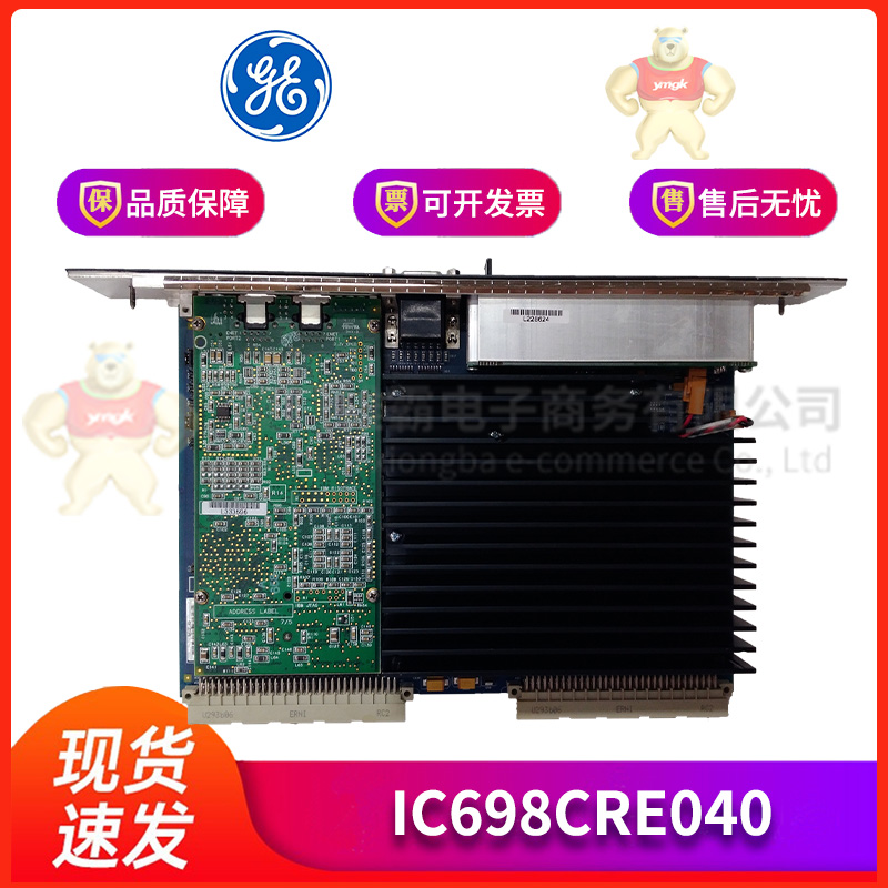 DS200UPSAG1AEC	电源装置/触摸屏/可控硅模块