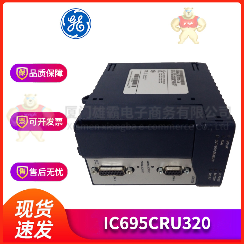 DS200UPSAG1AEC	电源装置/触摸屏/可控硅模块