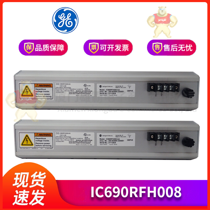 DS200UPSAG1AEC	电源装置/触摸屏/可控硅模块