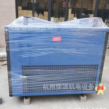 氣源設(shè)備 冷干機(jī)壓縮機(jī) 