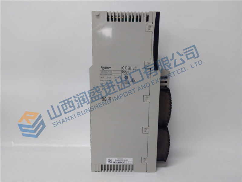 MSDB045D1D08  PANASONIC