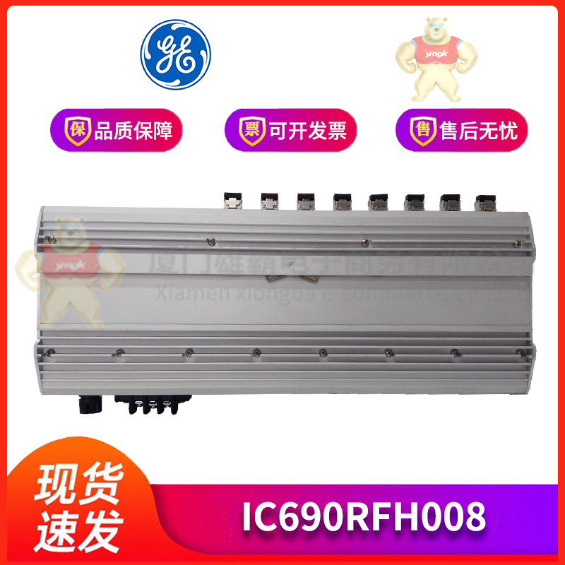 DS3815PLNC1G1A	处理器 变频器 电机 伺服控制器