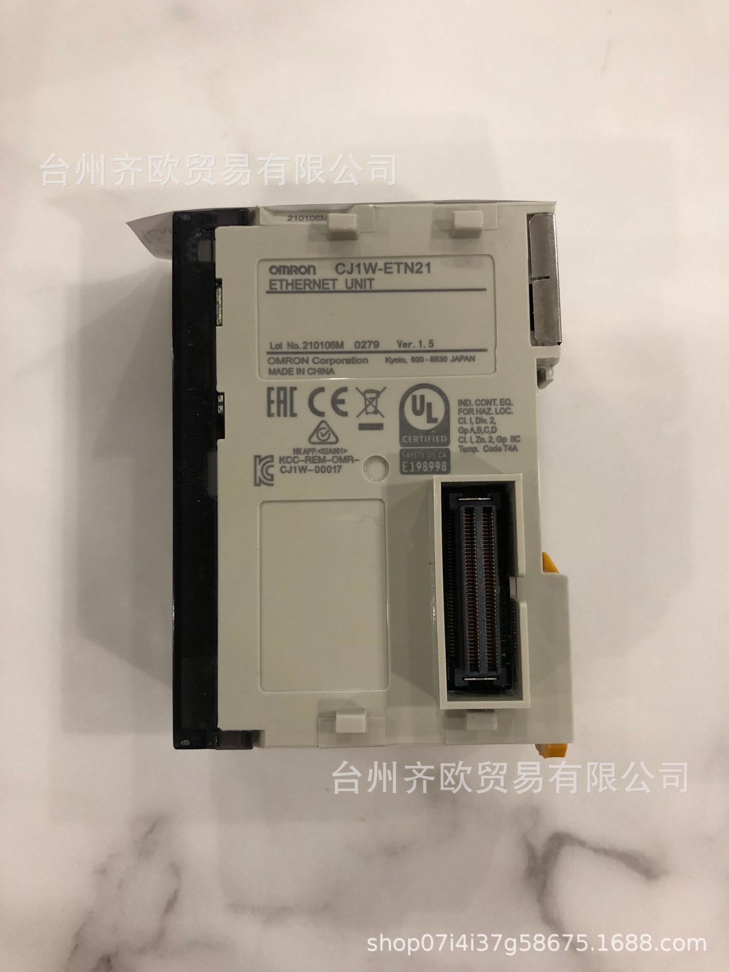 欧姆龙通信适配单元CJ1W-EIP21 CJ1W-ETN21[品牌价格图片报价]-易卖工控网