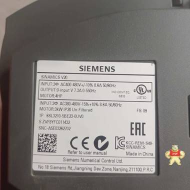西門子V20變頻器 