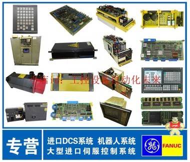 EPCOS	B43455-T5208-T2模块现货供应 plc,dcs,模块,控制器,现货