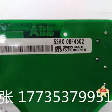 ICMK14F1 1SBP260050R1001	ABB ++ 