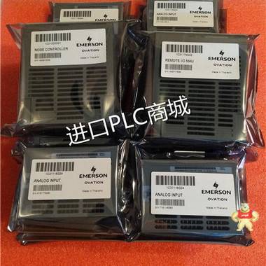 WOODWARD 5463-393 模块快讯 