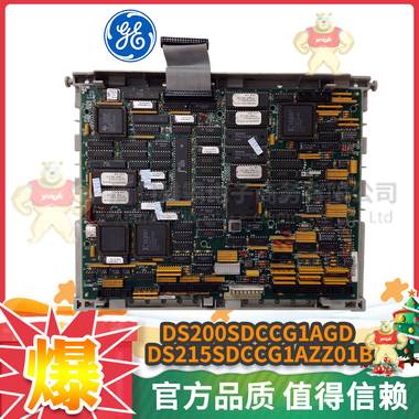 IC693MDL940J	控制伺服/冗余控制器CPU模块/通用电气 CPU模块,通用电气,PLC模块卡件,DCS系统备件,驱动单元