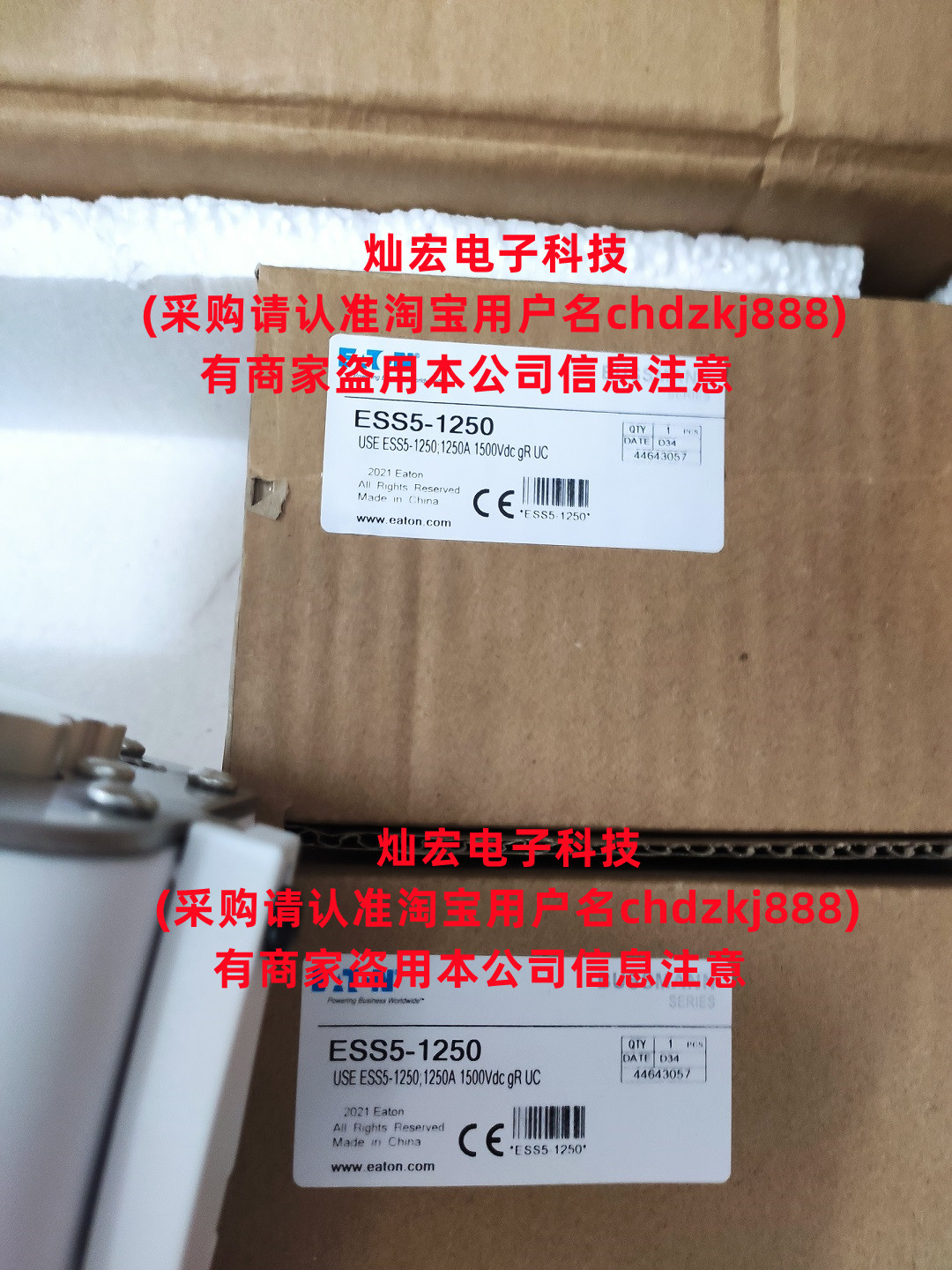 伊顿巴斯曼bussmann熔断器ESS3-450