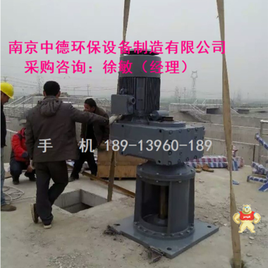 立式倒傘復(fù)合葉輪表面曝氣機(jī)選型安裝及使用說(shuō)明；恒速型倒傘型立式表面曝氣機(jī)配備降壓?jiǎn)?dòng)柜，調(diào)速型倒傘型表面曝氣機(jī)配備變頻控制柜；DSB型立式倒傘型曝氣機(jī)訂貨時(shí)須注意 倒傘型立式表面曝氣機(jī)內(nèi)部結(jié)構(gòu)簡(jiǎn)圖,倒傘型立式表面曝氣機(jī)型號(hào)規(guī)格,倒傘型立式表面曝氣機(jī)用途,倒傘型立式表面曝氣機(jī)價(jià)格,倒傘型立式表面曝氣機(jī)外形尺寸