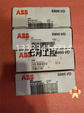 3HAB4566-1  Pad ABB 