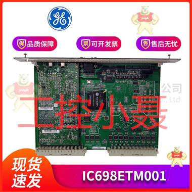 700-872-MDM02  工控及自动化-数控系统 