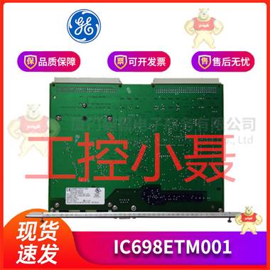 700-872-MDM02  工控及自动化-数控系统 