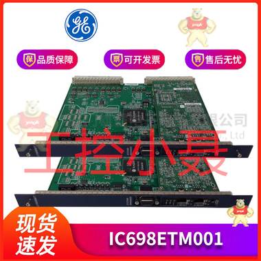 700-872-MDM02  工控及自动化-数控系统 