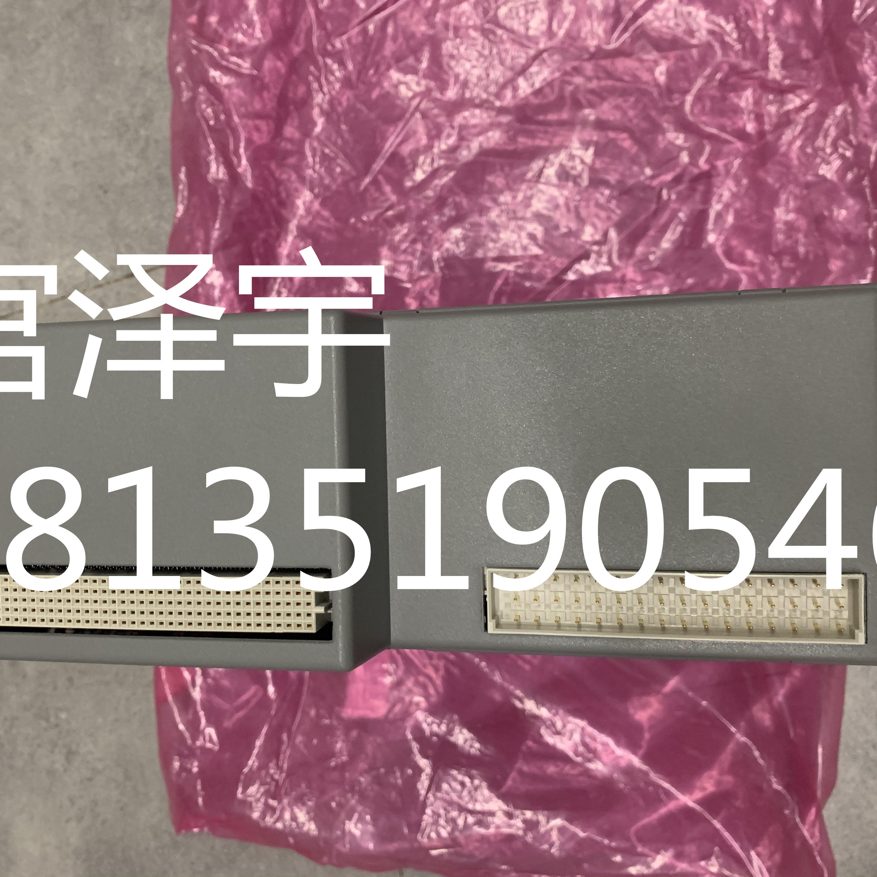 KJ4001X1-CA1 EMERSON 一手货源原装正品