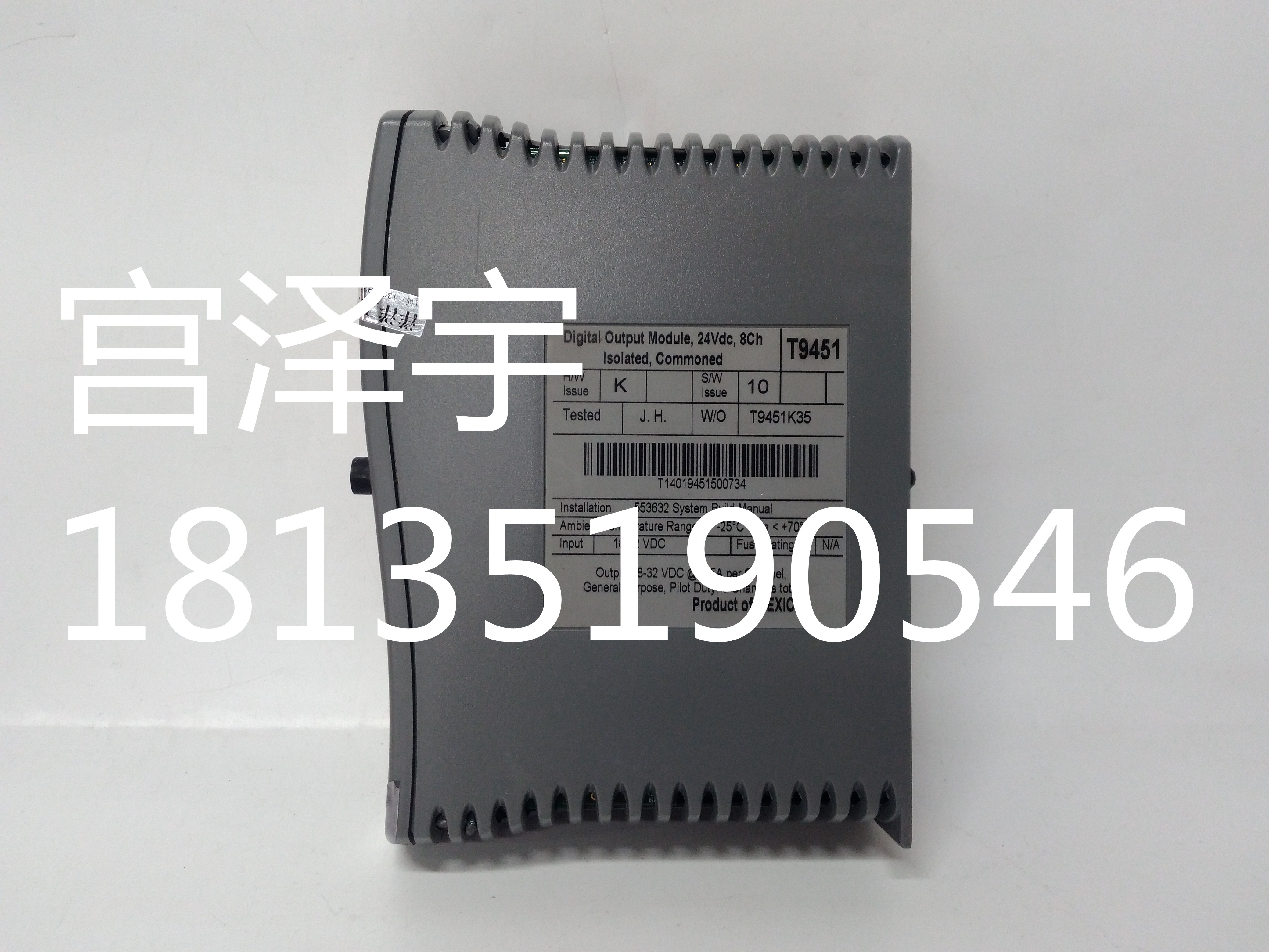 KJ4001X1-CA1 EMERSON 一手货源原装正品