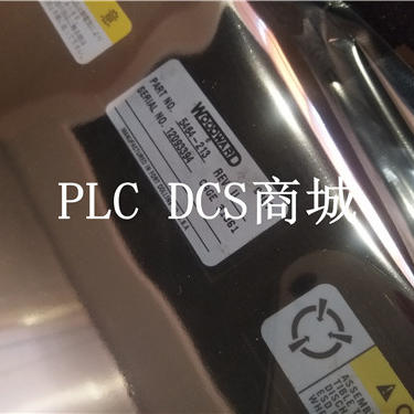 WOODWARD 5437-686 卡件新闻