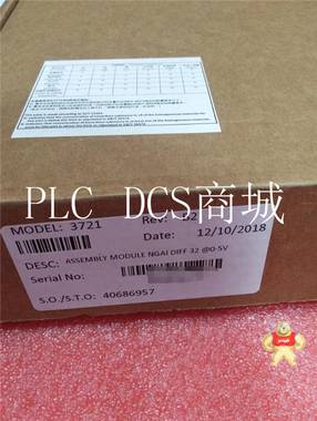 SAFT110 機器人配件 ABB 模塊,卡件,控制器,機器人備件,停產(chǎn)備件