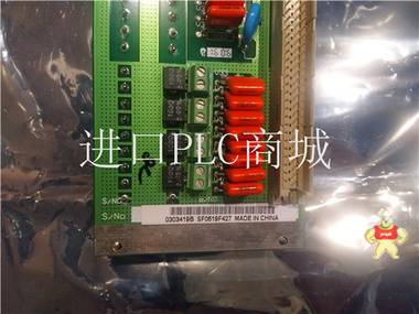 WOODWARD 5415-738 模块快讯 停车控制器,ABB模块,GE卡件,停产备件,机器人备件