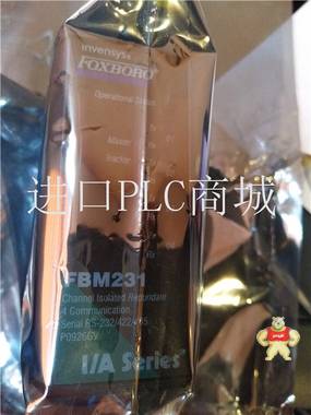 WOODWARD 5441-671（工控快讯） 停车控制器,ABB模块,GE卡件,停产备件,机器人备件