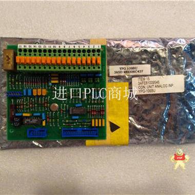 IC697BEM711 卡件 卡件,模块,控制器,机器人备件,停产备件