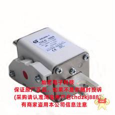 RS306-01-S5P-200A1250V RS306-01-S5P-250A1250V RS306-01-S5P-3
