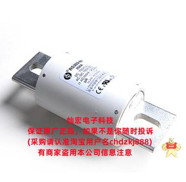 中熔保险管RS308-PV-3ED1A RS308-PV-3ED2A RS308-PV-3ED3A 中熔保险丝,中熔熔断器,中熔低压熔断器,中熔高压熔断器,电压熔断器