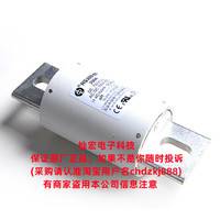 中熔保險(xiǎn)管RS309-MD-EVS125A-D RS309-MD-EVS150A-D RS309-MD-EVD125A