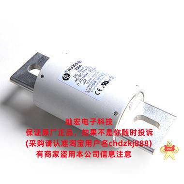 中熔保险管RS309-MD-EVS125A-D RS309-MD-EVS150A-D RS309-MD-EVD125A 中熔保险丝,中熔熔断器,中熔低压熔断器,中熔高压熔断器,电压熔断器