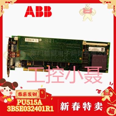DSPC172H  ABB 伺服控制器,电机现货出售 