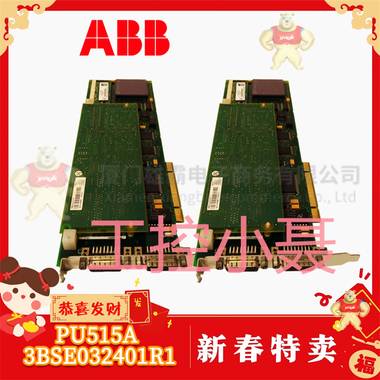DSPC172H  ABB 伺服控制器,电机现货出售 