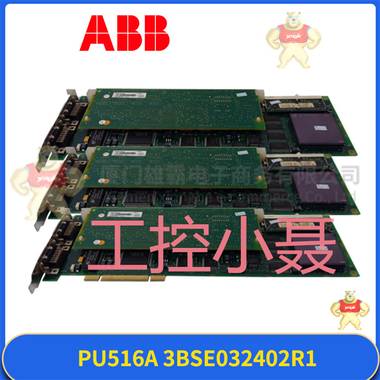 DSPC172H  ABB 伺服控制器,电机现货出售 