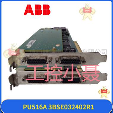 DSPC172H  ABB 伺服控制器,电机现货出售 