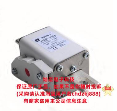 中熔熔断器RS309-MD-175A RS309-MD-200A RS309-MD-225A 西安熔断器,西安中熔保险管,西安中熔保险丝,中熔熔断器,熔断器
