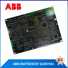 ASSY 12149