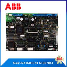 ASSY 11994R13