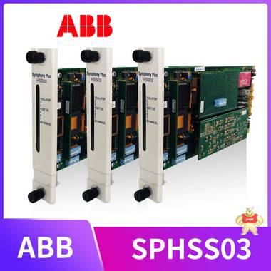 ABB TB820-2V2 DCS新闻 模块,卡件,机器人备件,停产备件,控制器